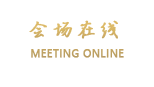 福州伯爵大酒店